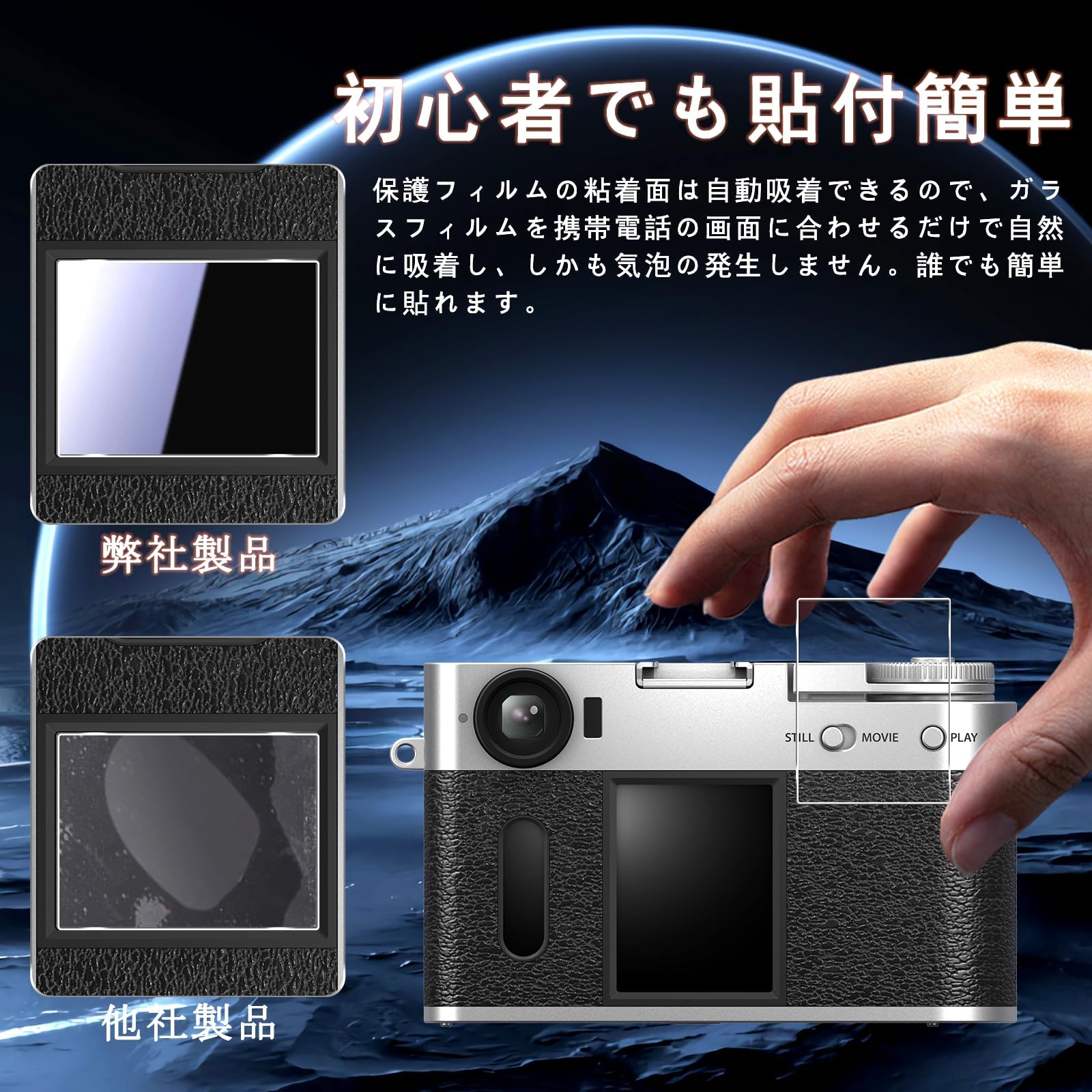 C-HUWI HiPad Air フィルム ガラスフィルム 強化ガラス 2枚 Amazon | 【2枚入】 FOR CHUWI HiPad Air 10.3インチ 用のガラス